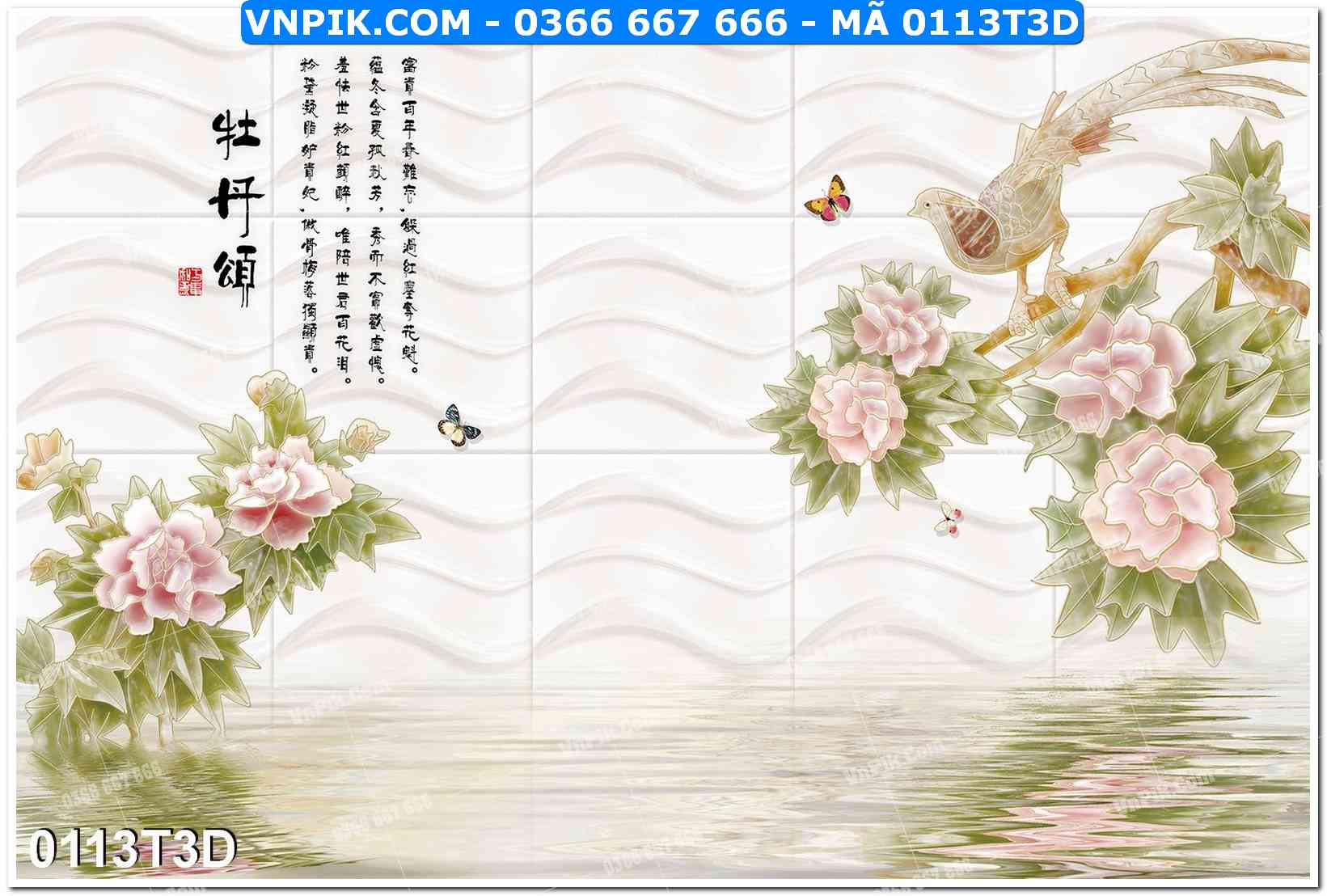 Trah Treo Tường – Tranh 3D Hiện Đại 0113T3D