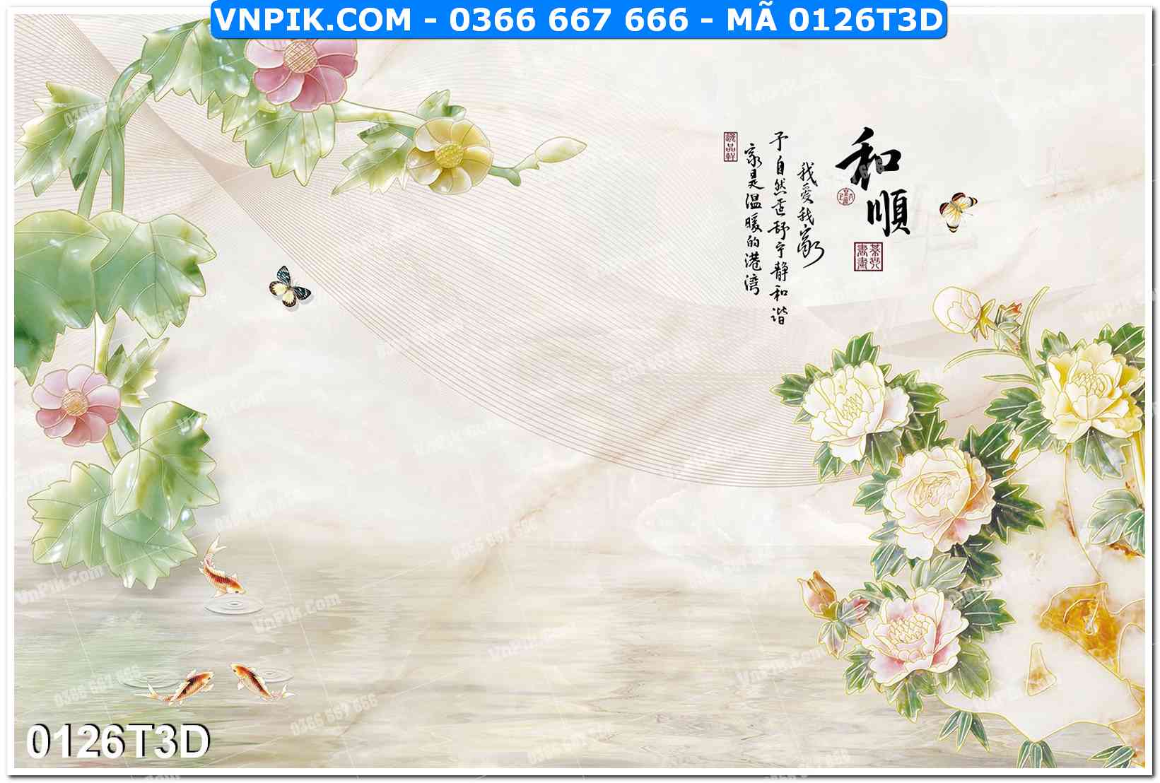 Trah Treo Tường – Tranh 3D Hiện Đại 0126T3D