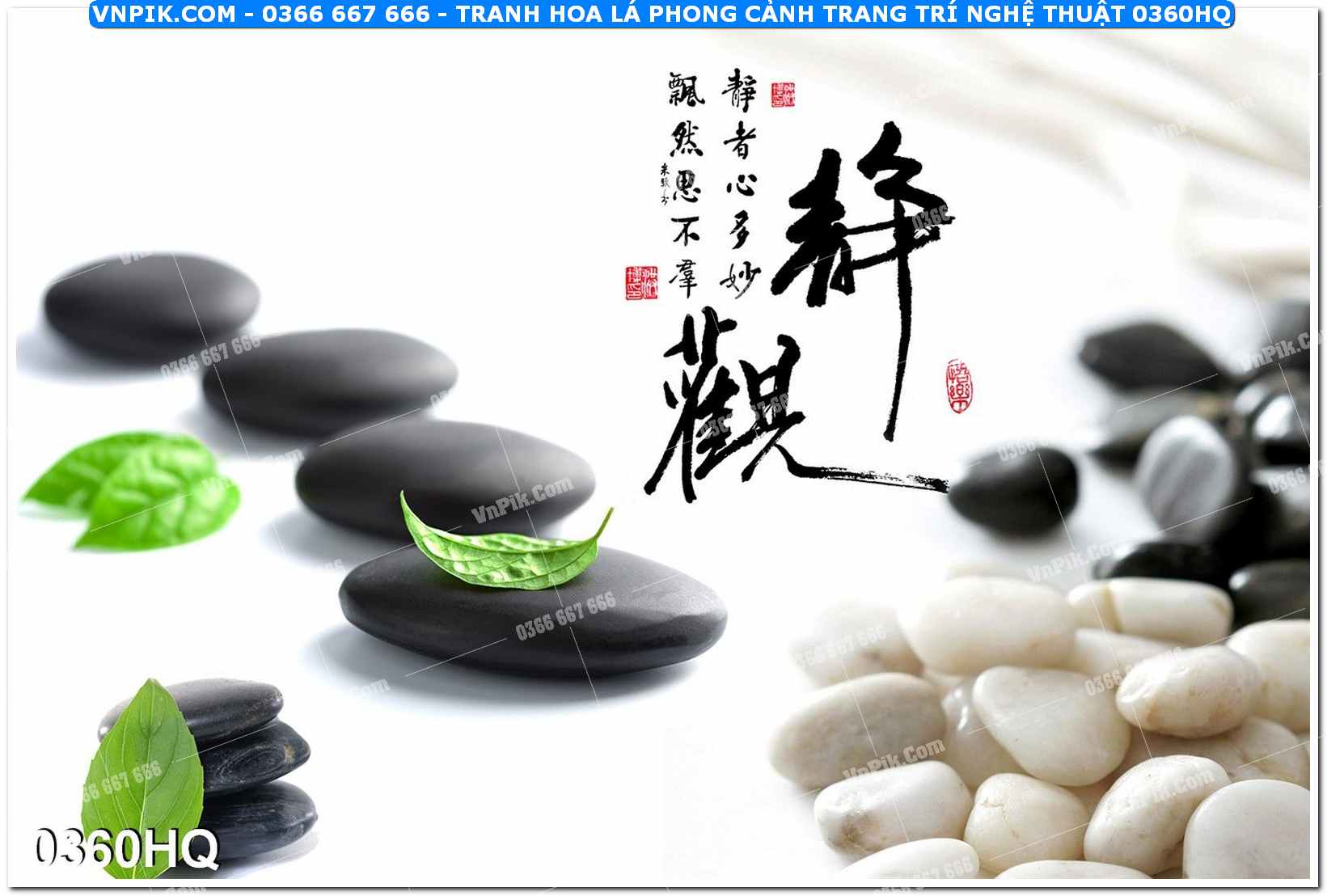 Tranh hoa lá phong cảnh trang trí nghệ thuật 0360HQ