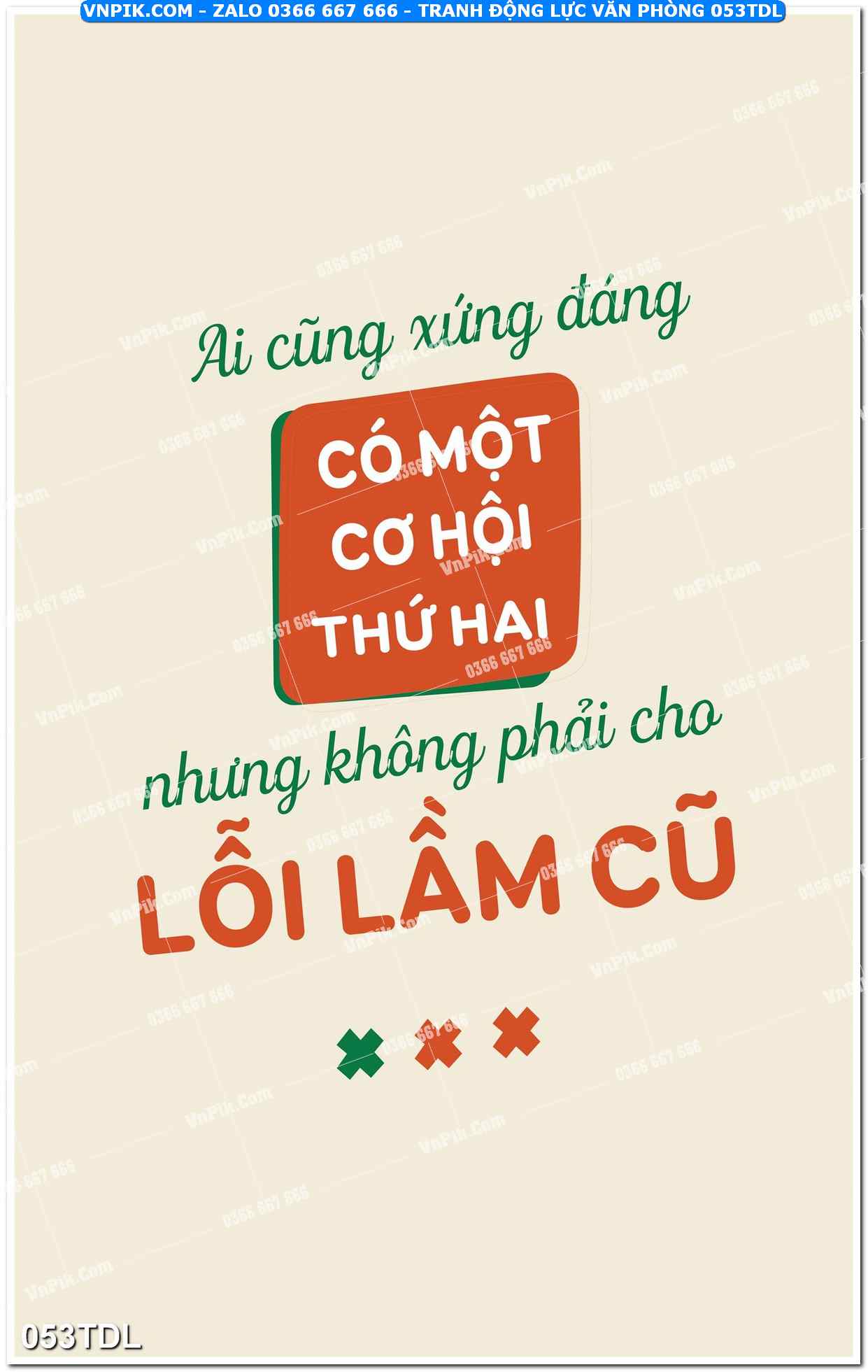 Tranh động lực văn phòng 053TDL