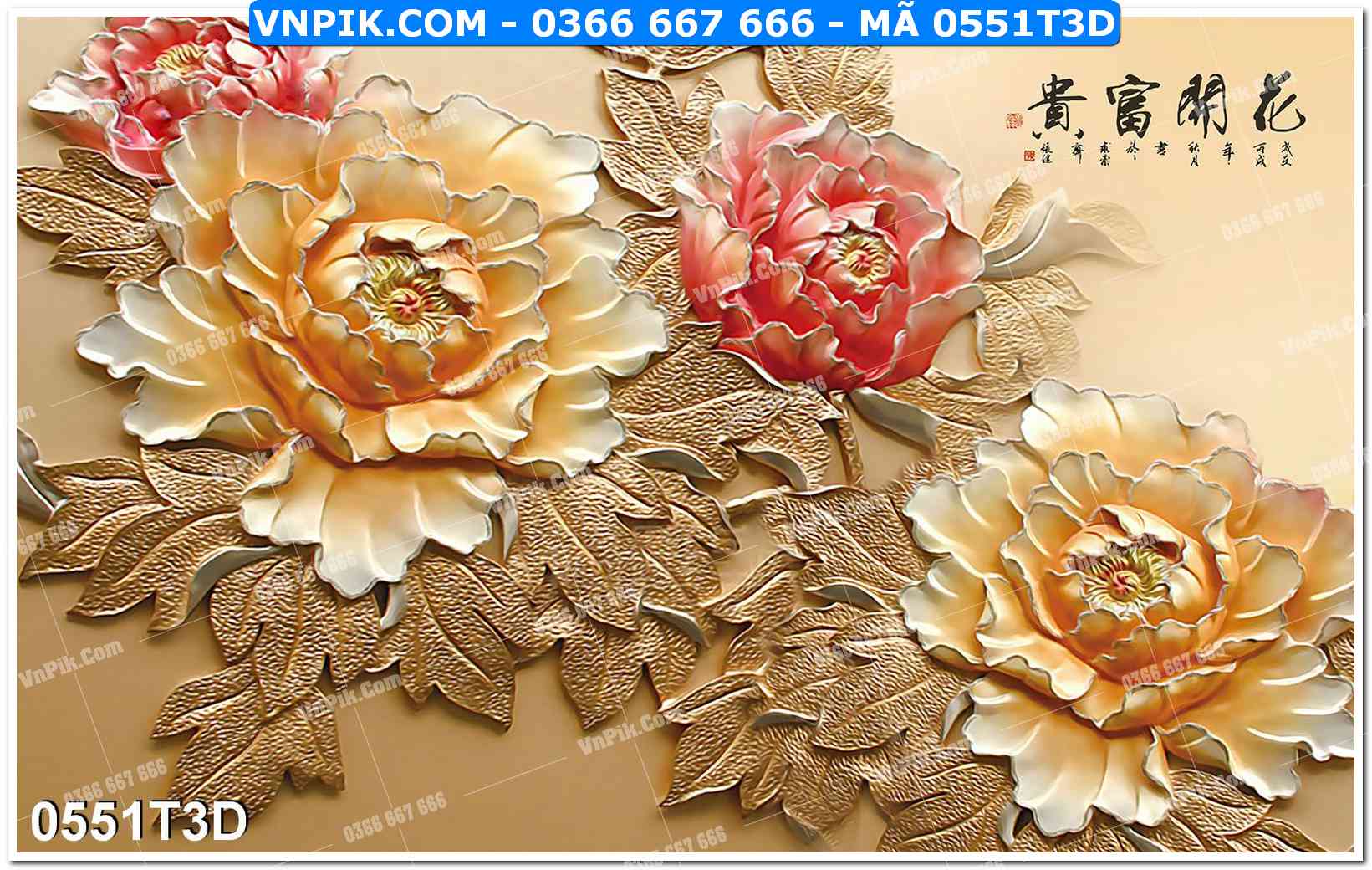 Trah Treo Tường – Tranh 3D Hiện Đại 0551T3D