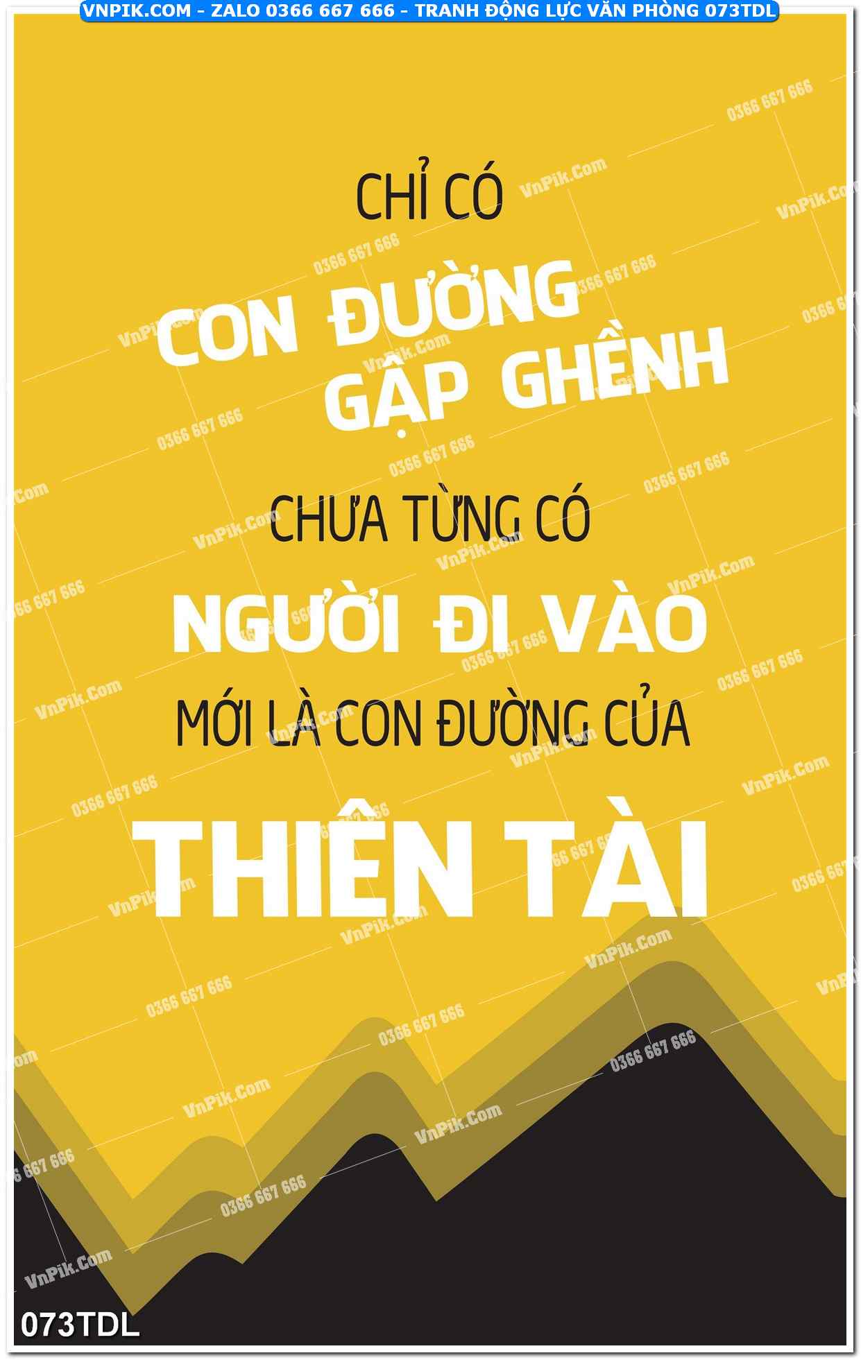 Tranh động lực văn phòng 073TDL