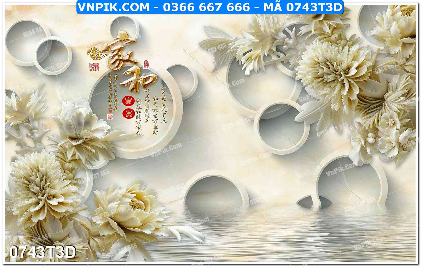 Trah Treo Tường – Tranh 3D Hiện Đại 0743T3D