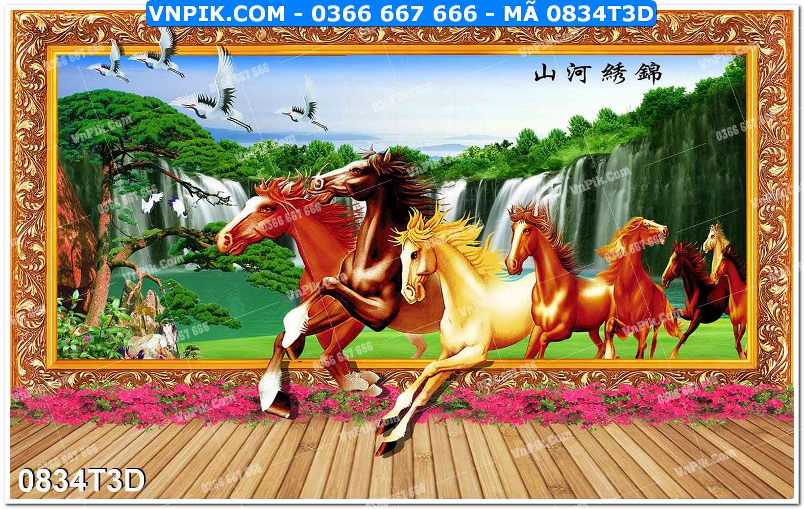 Trah Treo Tường – Tranh 3D Hiện Đại 0834T3D