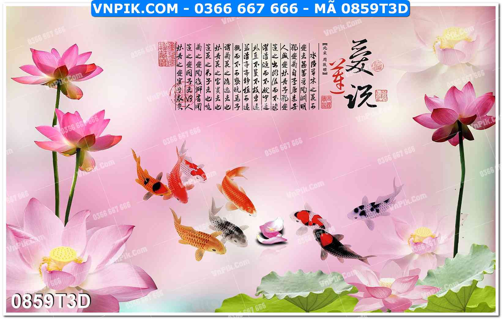 Trah Treo Tường – Tranh 3D Hiện Đại 0859T3D