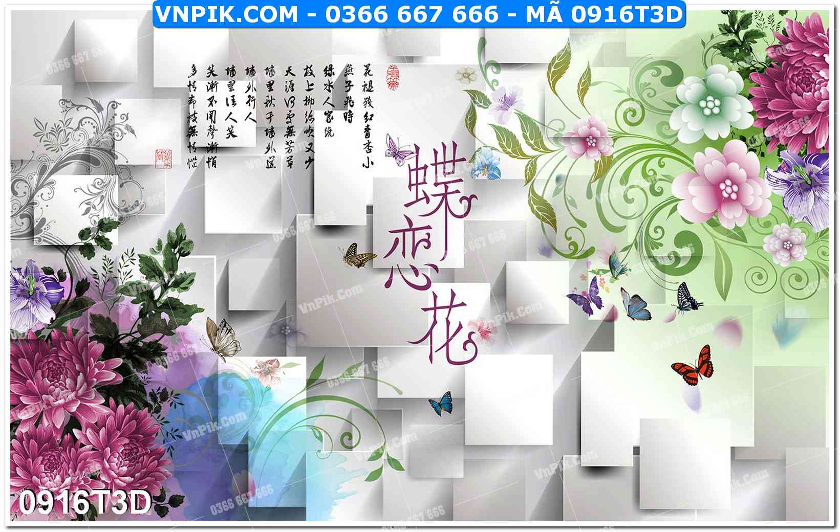 Trah Treo Tường – Tranh 3D Hiện Đại 0916T3D