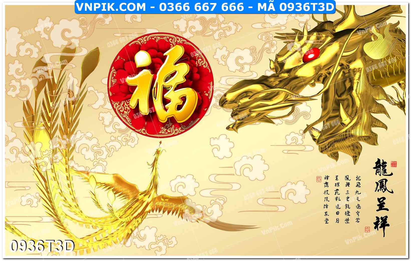 Trah Treo Tường – Tranh 3D Hiện Đại 0936T3D