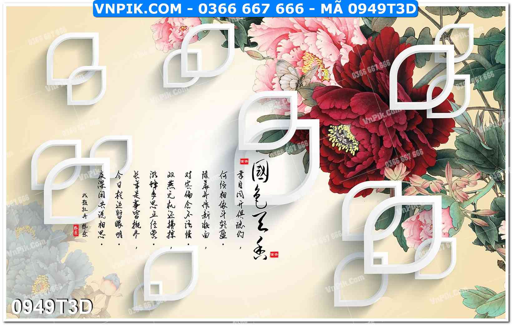Trah Treo Tường – Tranh 3D Hiện Đại 0949T3D