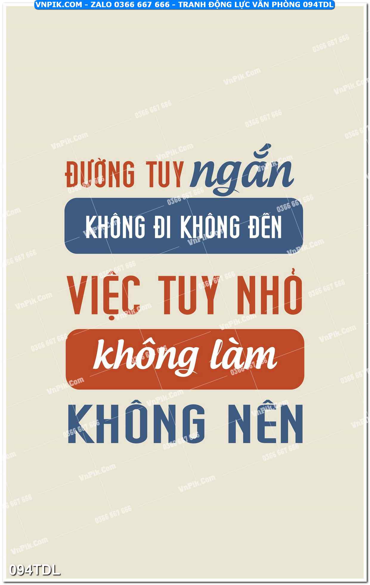 Tranh động lực văn phòng 094TDL