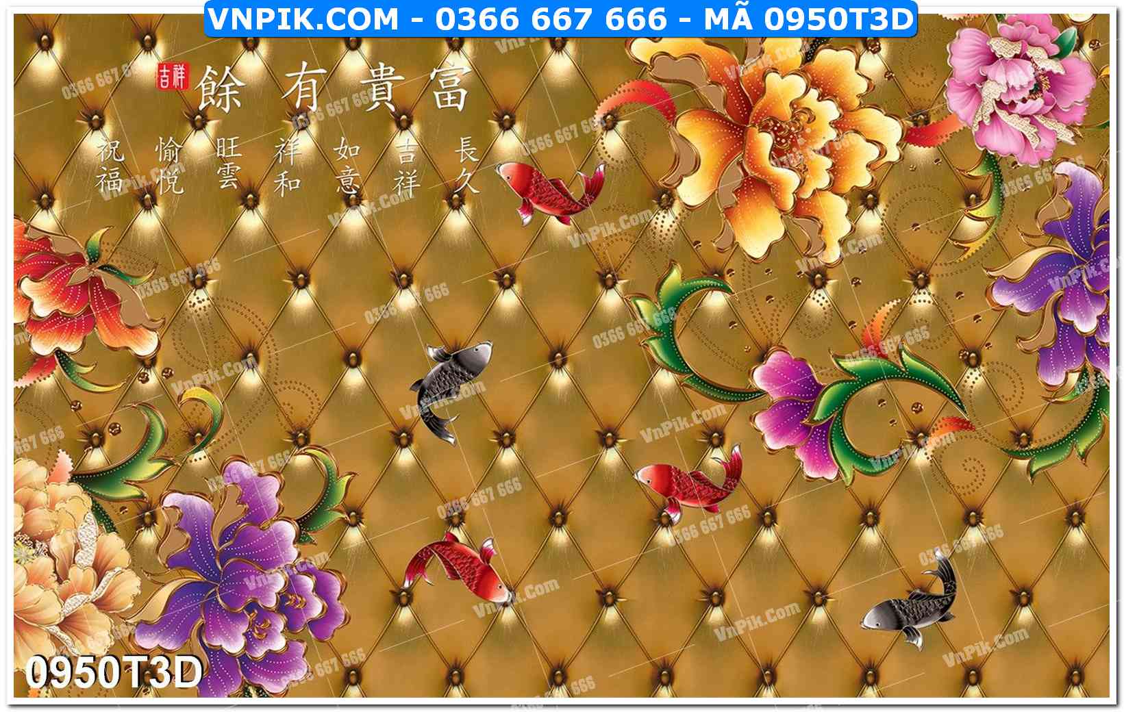 Trah Treo Tường – Tranh 3D Hiện Đại 0950T3D