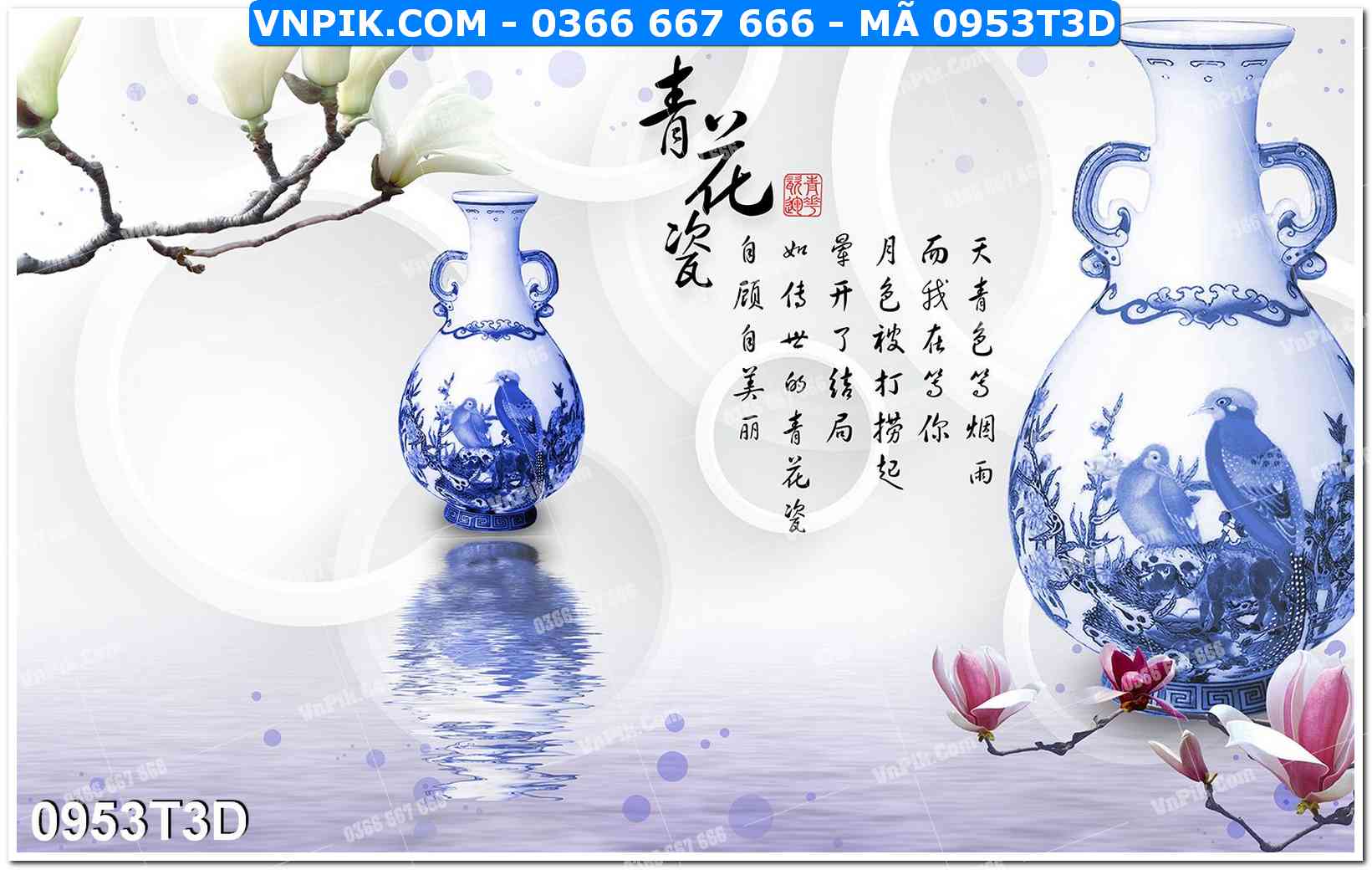 Trah Treo Tường – Tranh 3D Hiện Đại 0953T3D