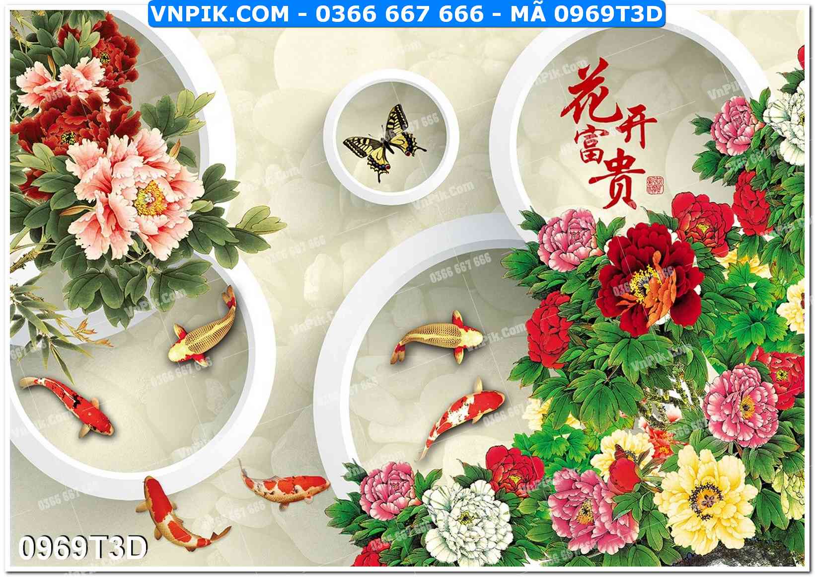Trah Treo Tường – Tranh 3D Hiện Đại 0969T3D