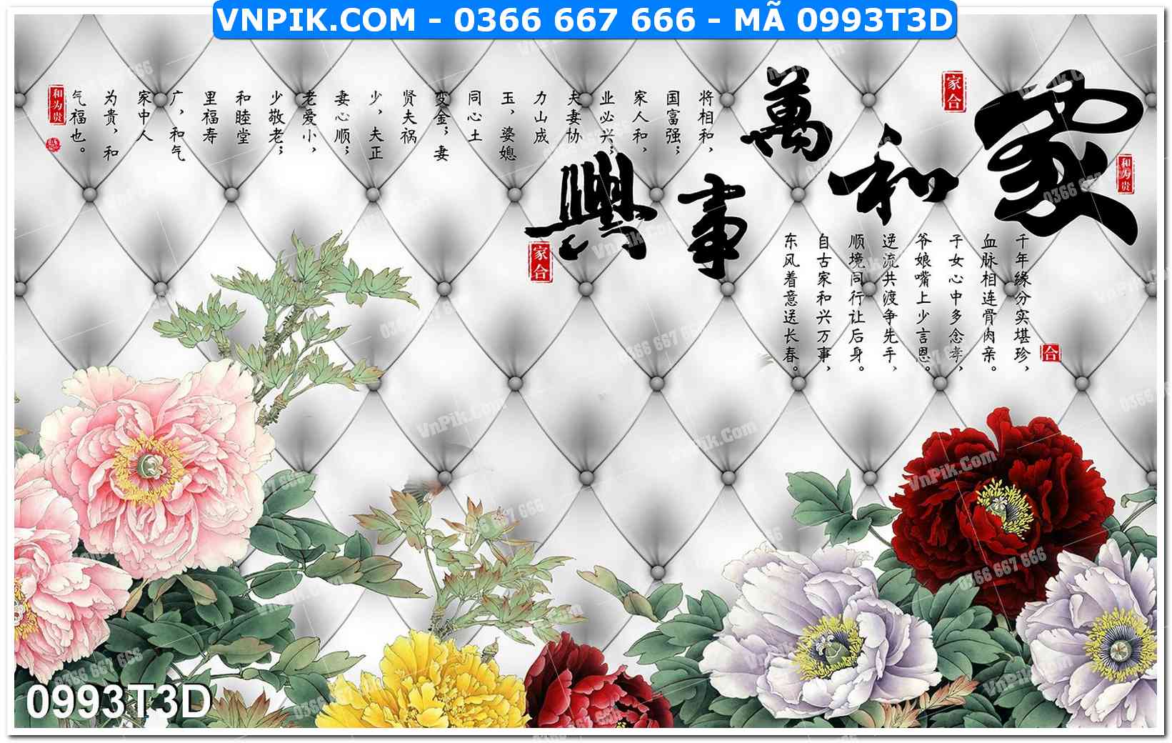 Trah Treo Tường – Tranh 3D Hiện Đại 0993T3D