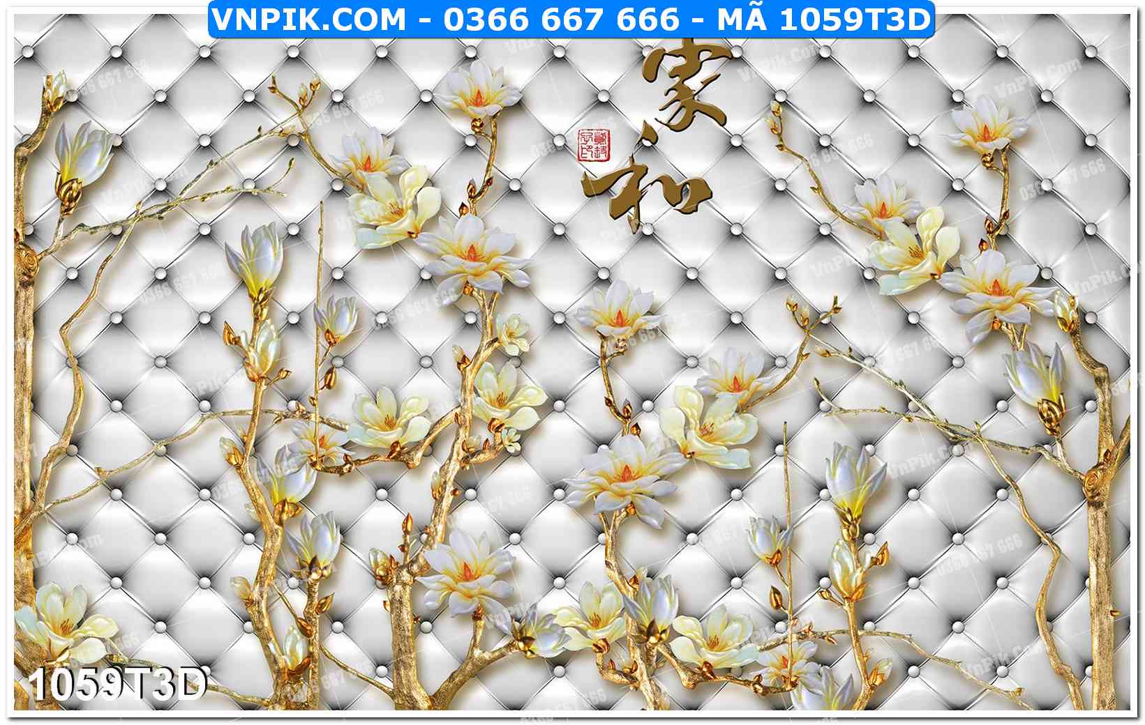 Trah Treo Tường – Tranh 3D Hiện Đại 1059T3D