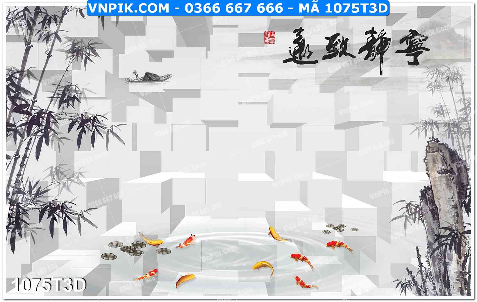 Trah Treo Tường – Tranh 3D Hiện Đại 1075T3D