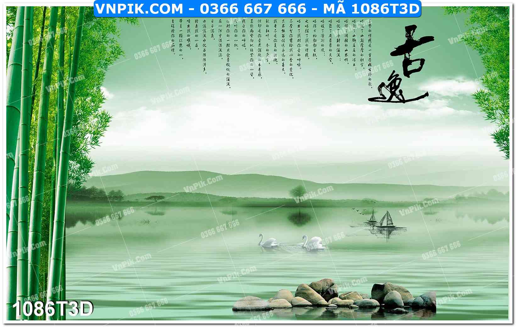 Trah Treo Tường – Tranh 3D Hiện Đại 1086T3D