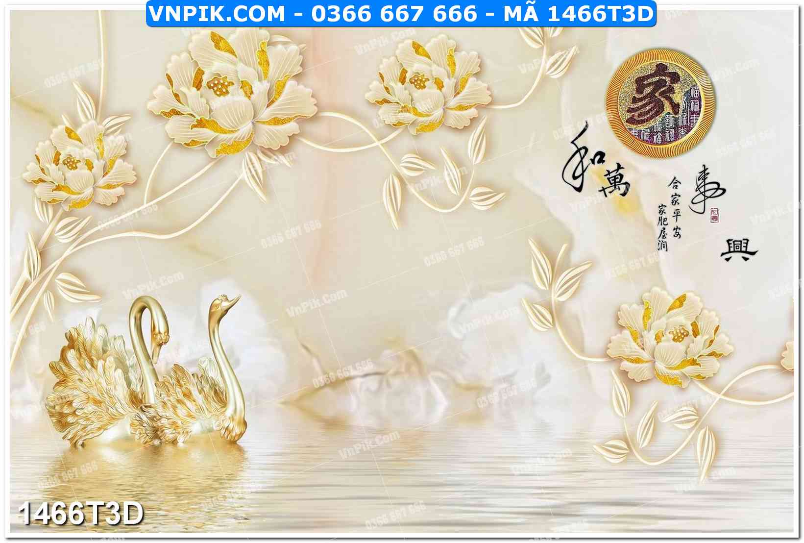 Trah Treo Tường – Tranh 3D Hiện Đại 1466T3D