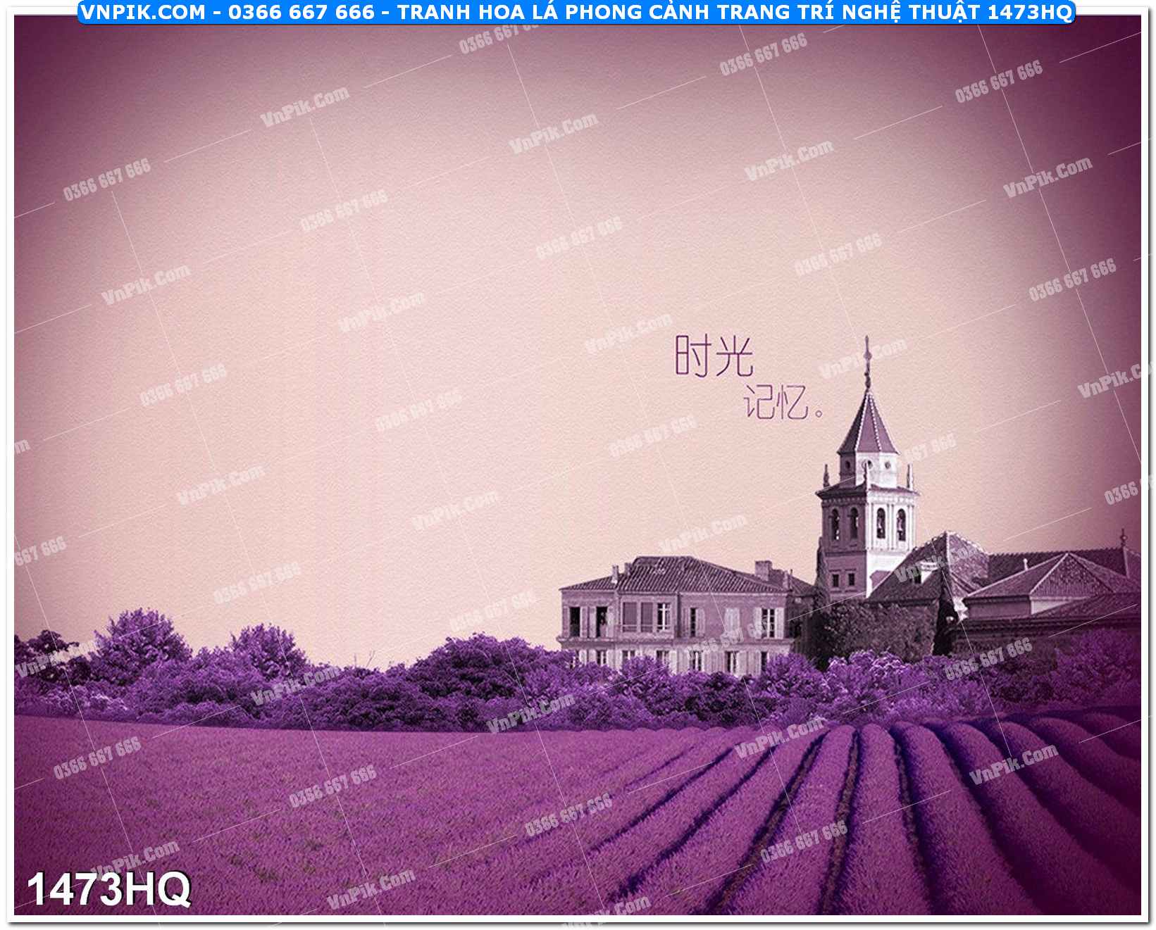Tranh hoa lá phong cảnh trang trí nghệ thuật 1473HQ