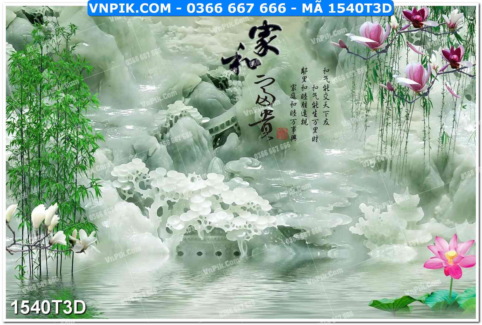 Trah Treo Tường – Tranh 3D Hiện Đại 1540T3D