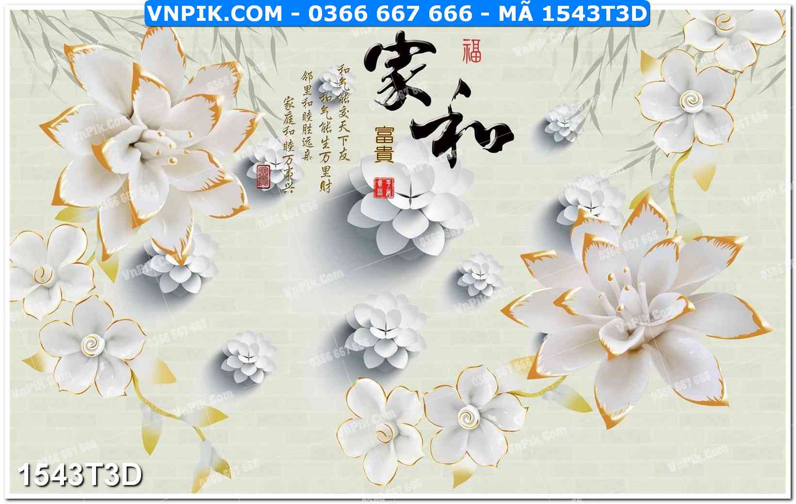Trah Treo Tường – Tranh 3D Hiện Đại 1543T3D