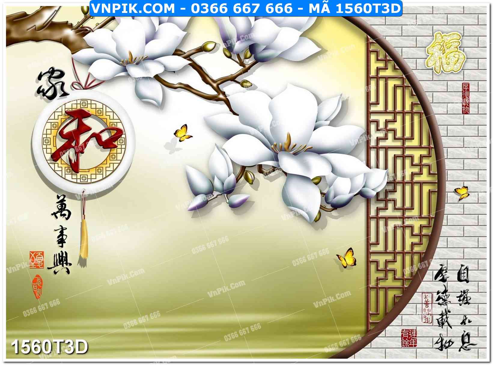 Trah Treo Tường – Tranh 3D Hiện Đại 1560T3D