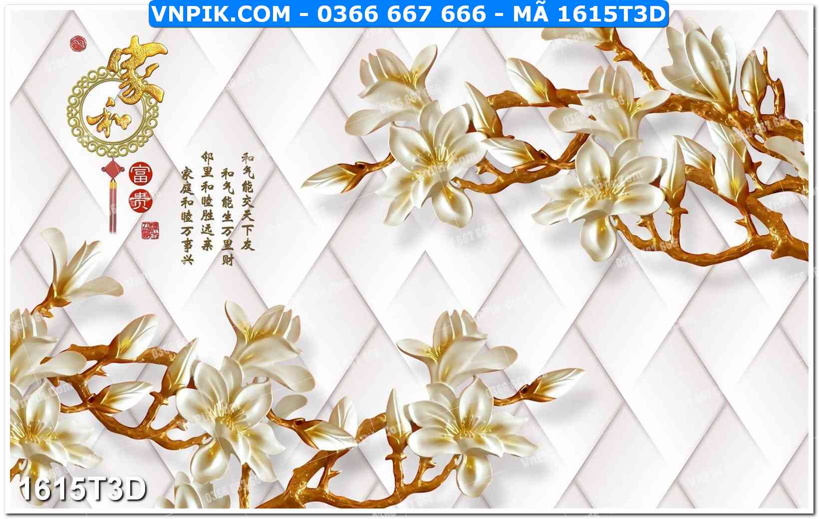 Trah Treo Tường – Tranh 3D Hiện Đại 1615T3D