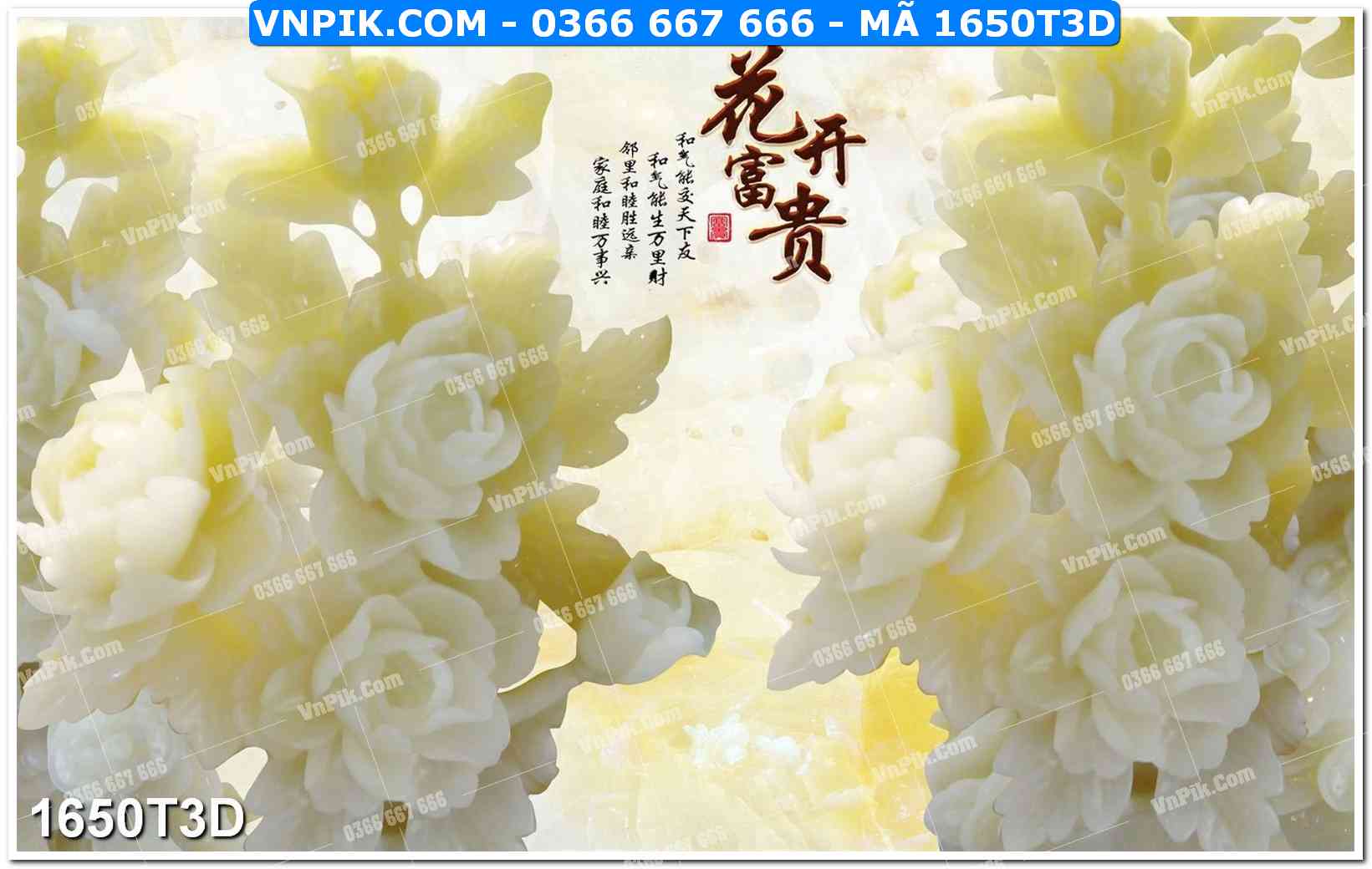 Trah Treo Tường – Tranh 3D Hiện Đại 1650T3D