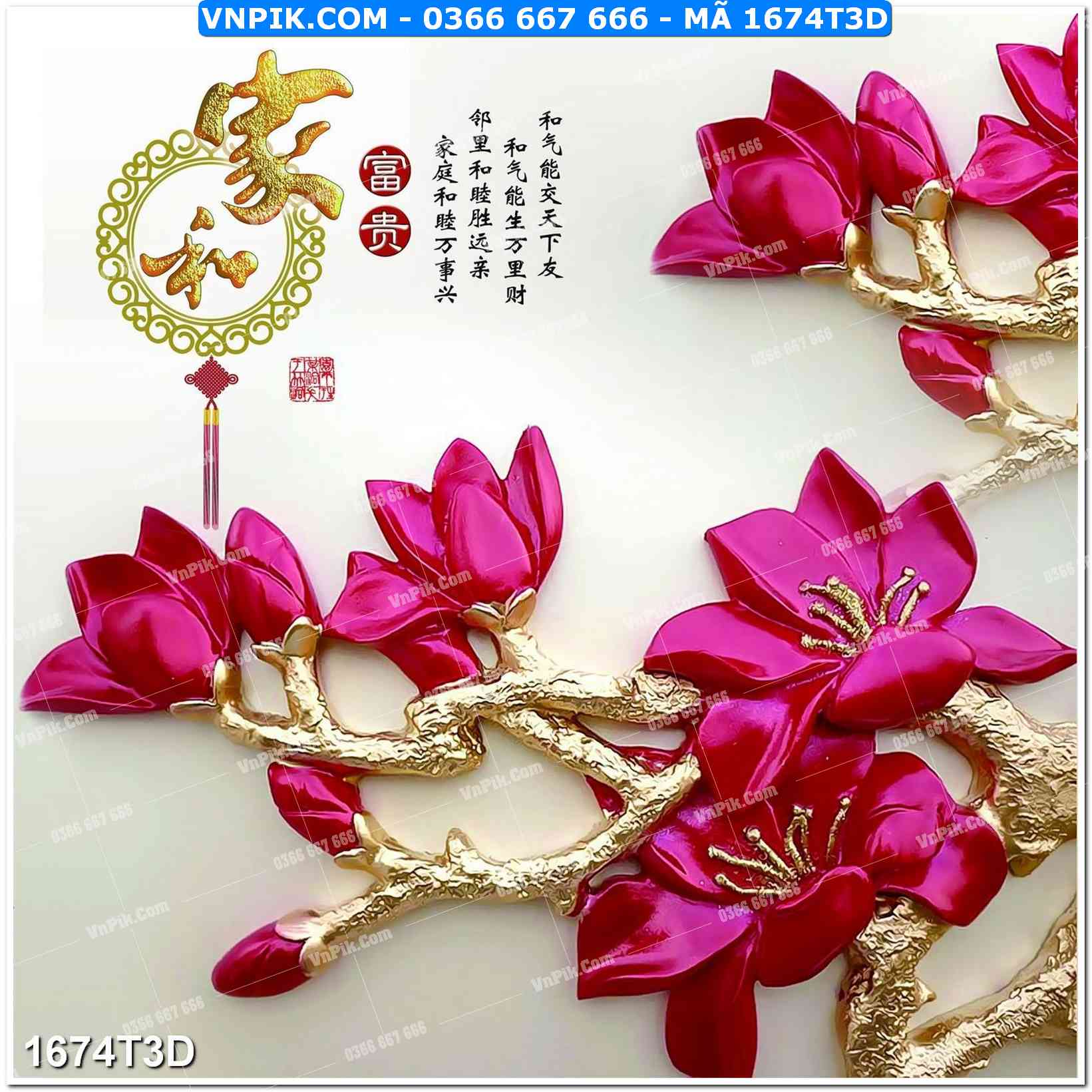 Trah Treo Tường – Tranh 3D Hiện Đại 1674T3D