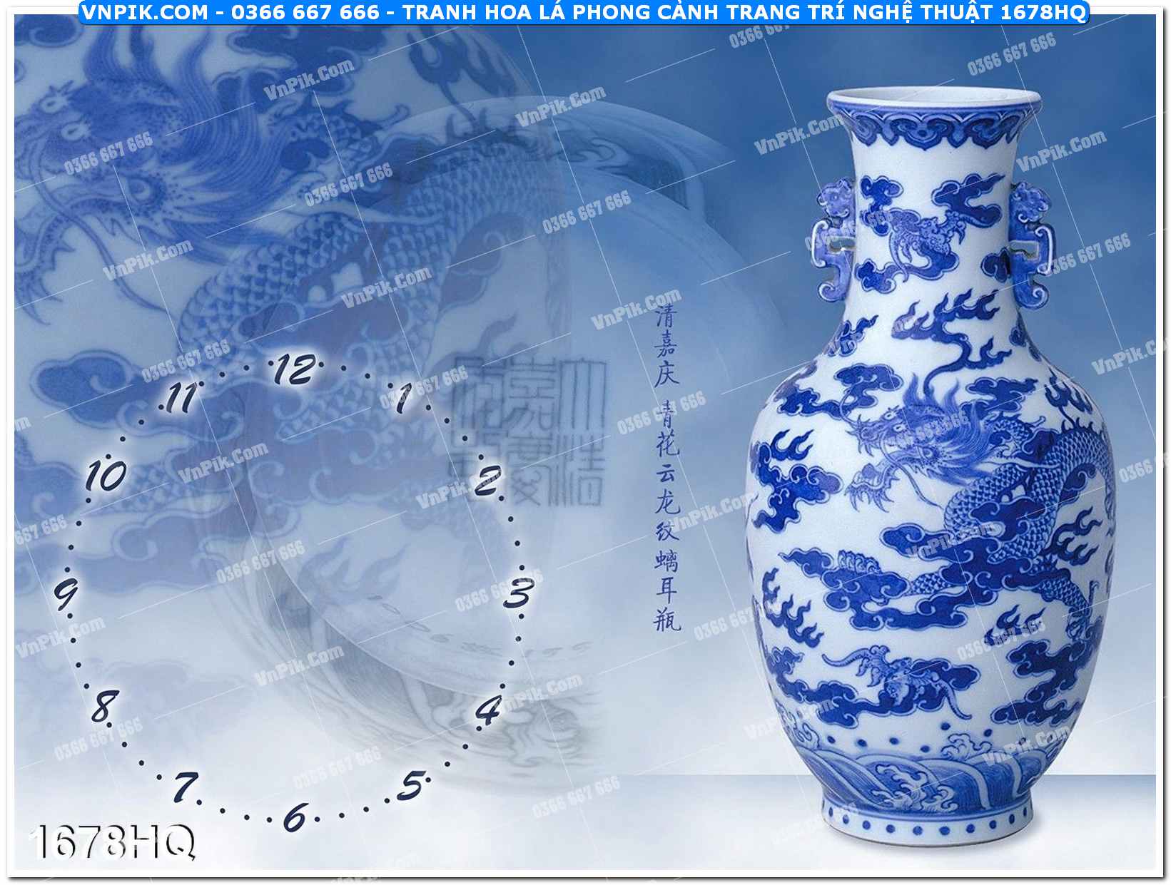 Tranh hoa lá phong cảnh trang trí nghệ thuật 1678HQ