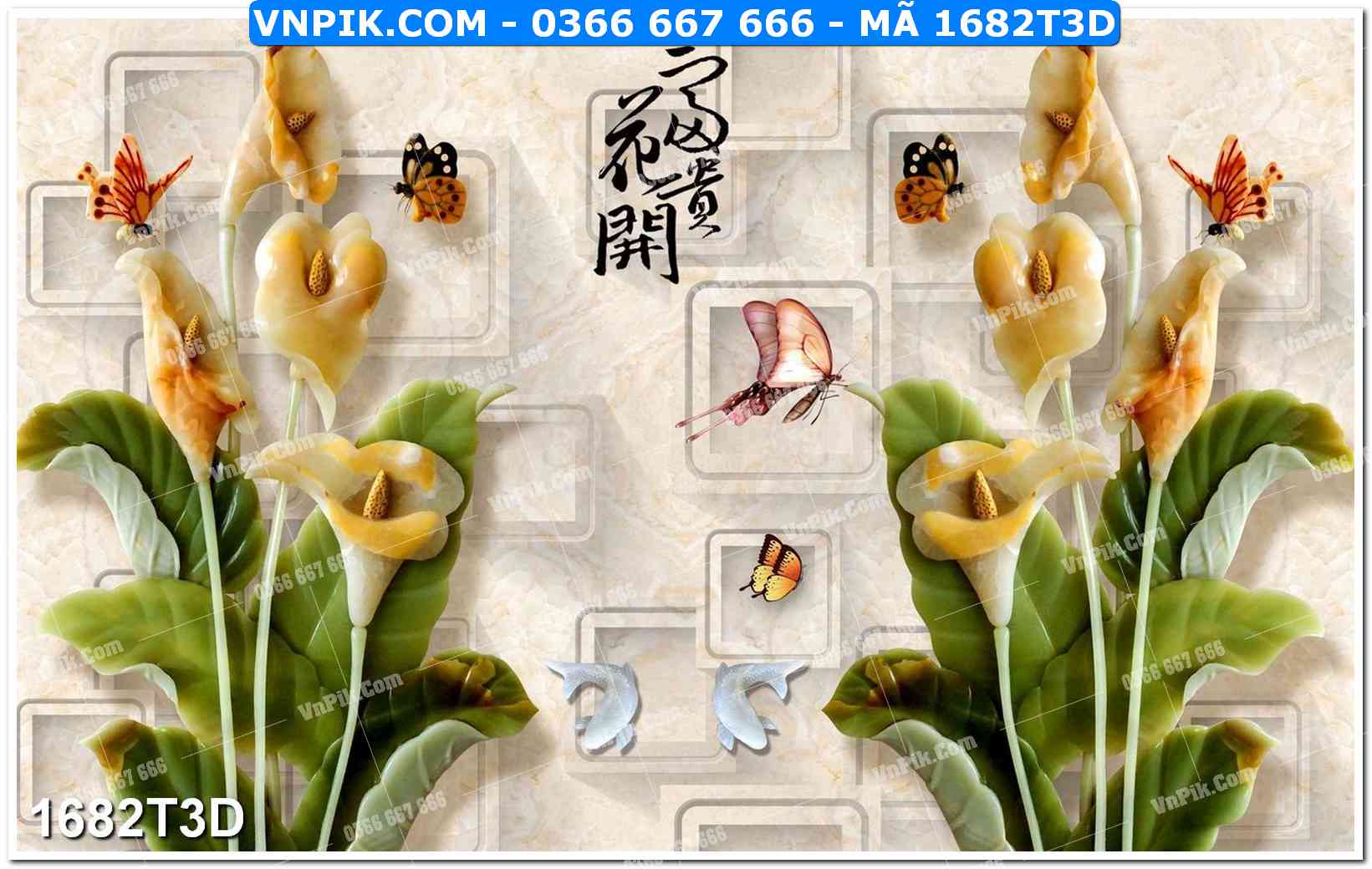 Trah Treo Tường – Tranh 3D Hiện Đại 1682T3D