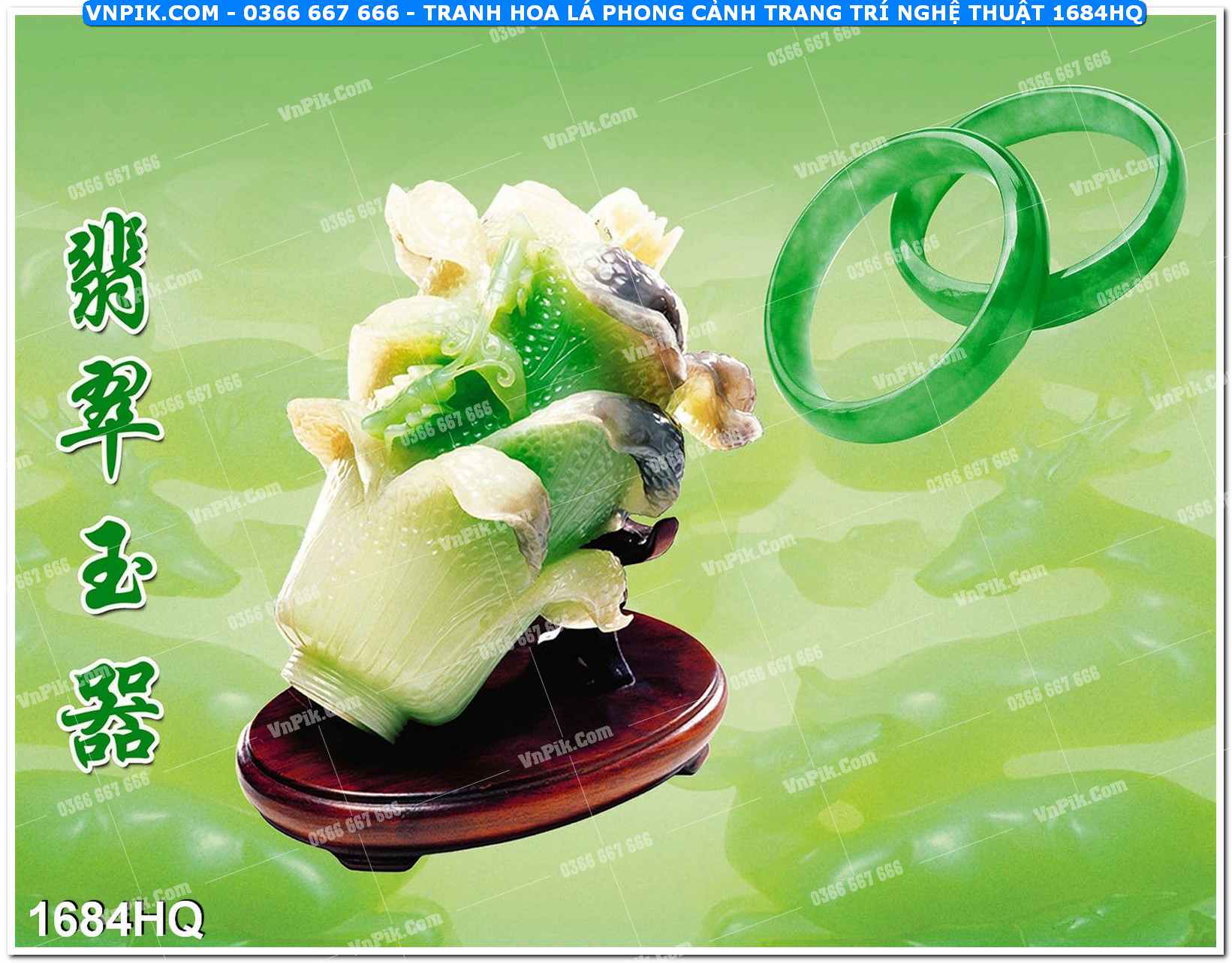 Tranh hoa lá phong cảnh trang trí nghệ thuật 1684HQ