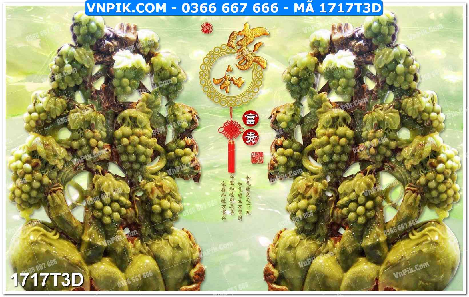 Trah Treo Tường – Tranh 3D Hiện Đại 1717T3D