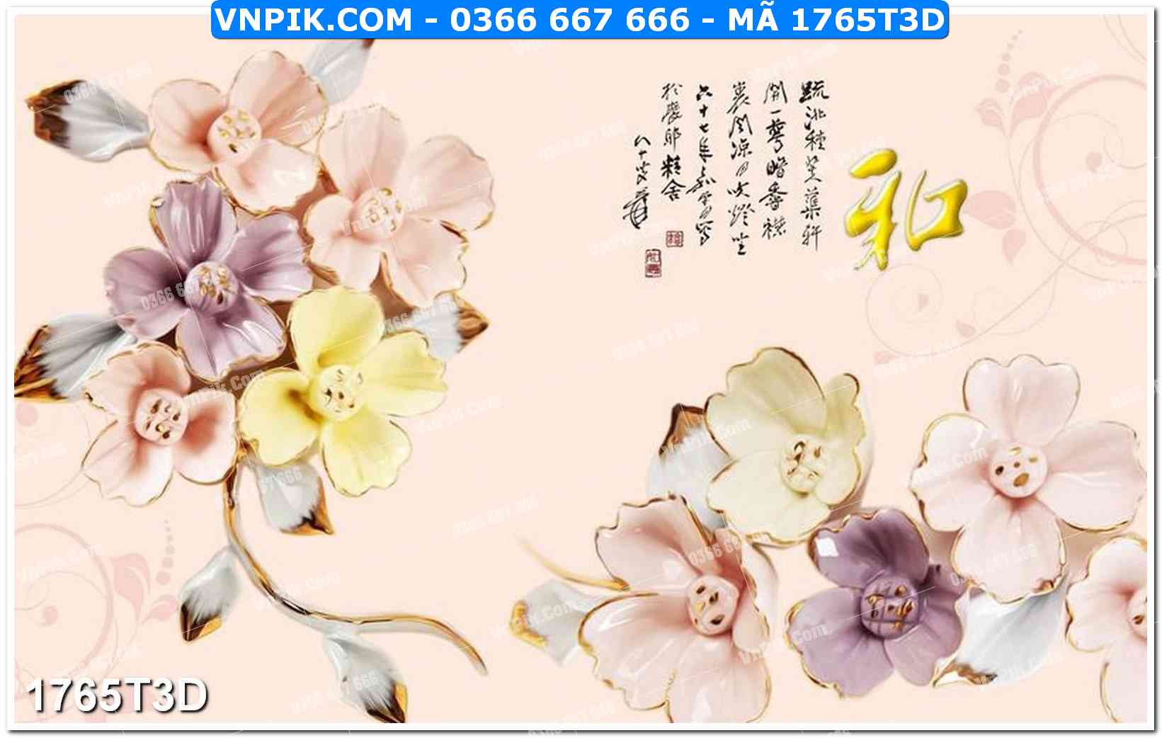 Trah Treo Tường – Tranh 3D Hiện Đại 1765T3D