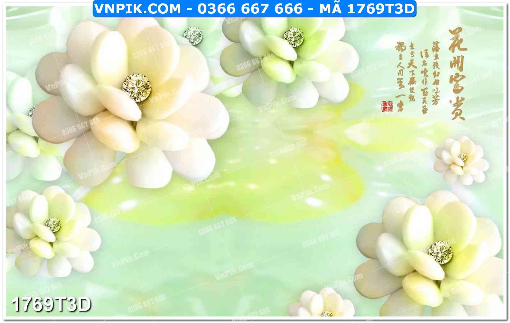 Trah Treo Tường – Tranh 3D Hiện Đại 1769T3D