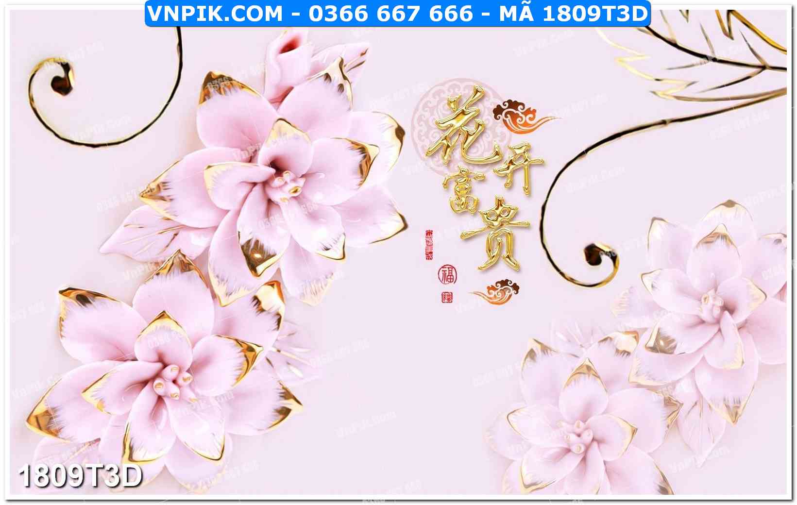 Trah Treo Tường – Tranh 3D Hiện Đại 1809T3D