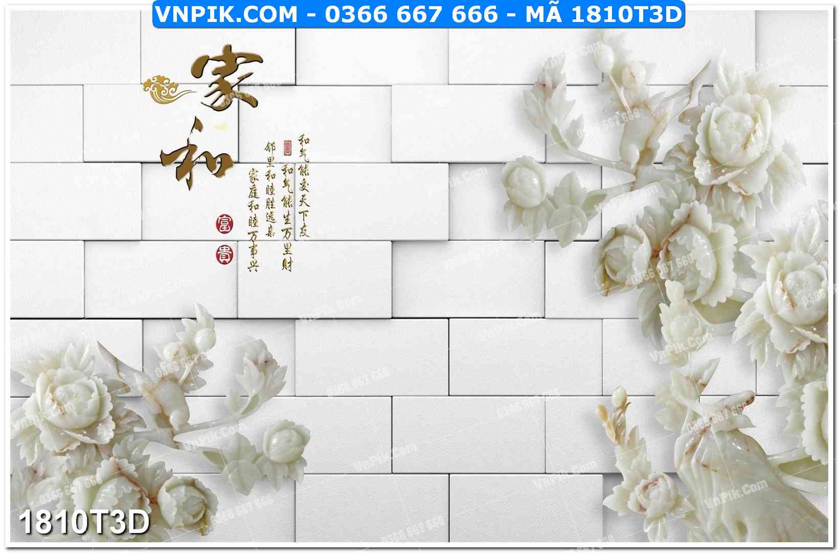 Trah Treo Tường – Tranh 3D Hiện Đại 1810T3D