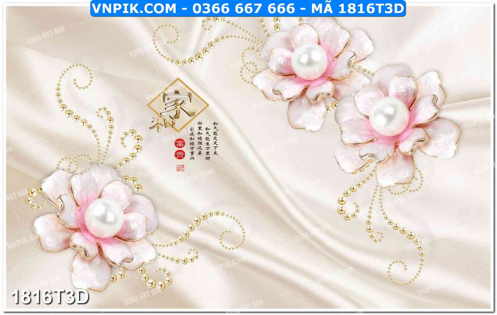 Trah Treo Tường – Tranh 3D Hiện Đại 1816T3D