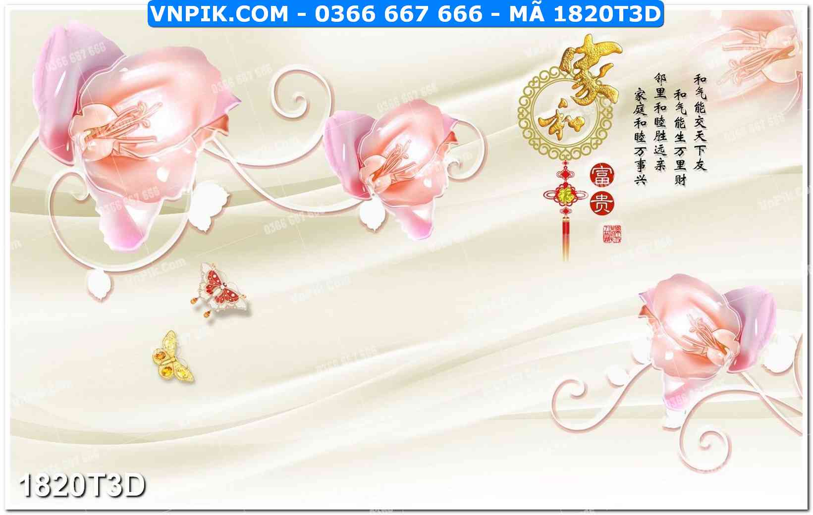 Trah Treo Tường – Tranh 3D Hiện Đại 1820T3D