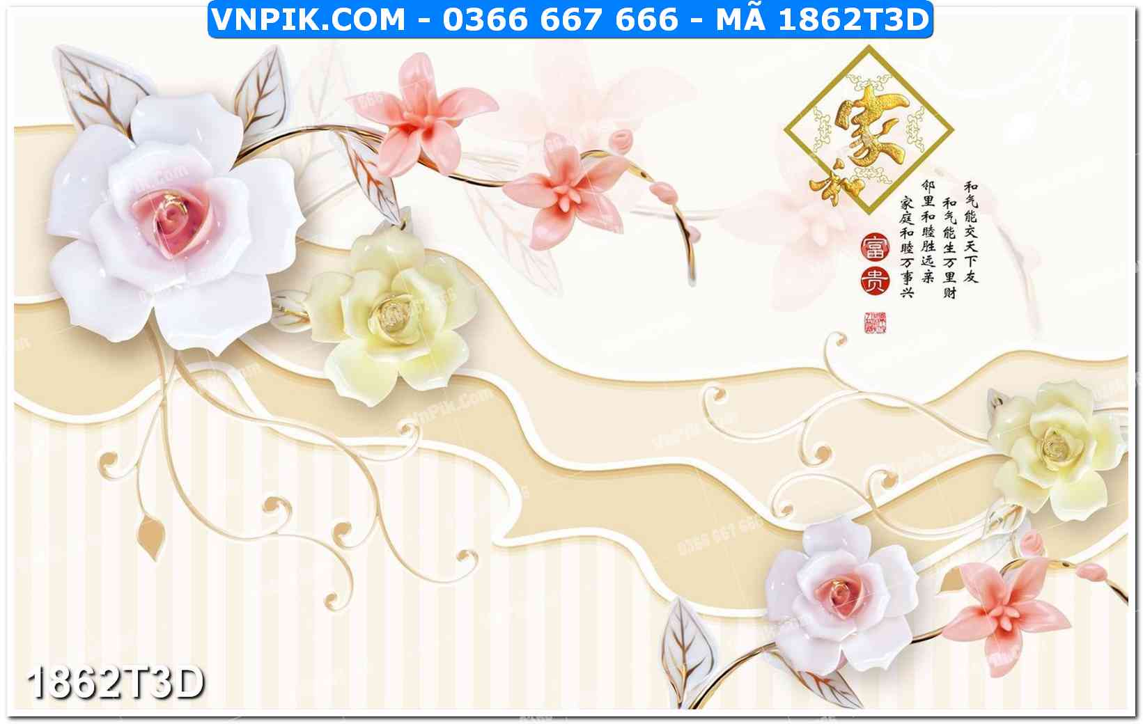 Trah Treo Tường – Tranh 3D Hiện Đại 1862T3D