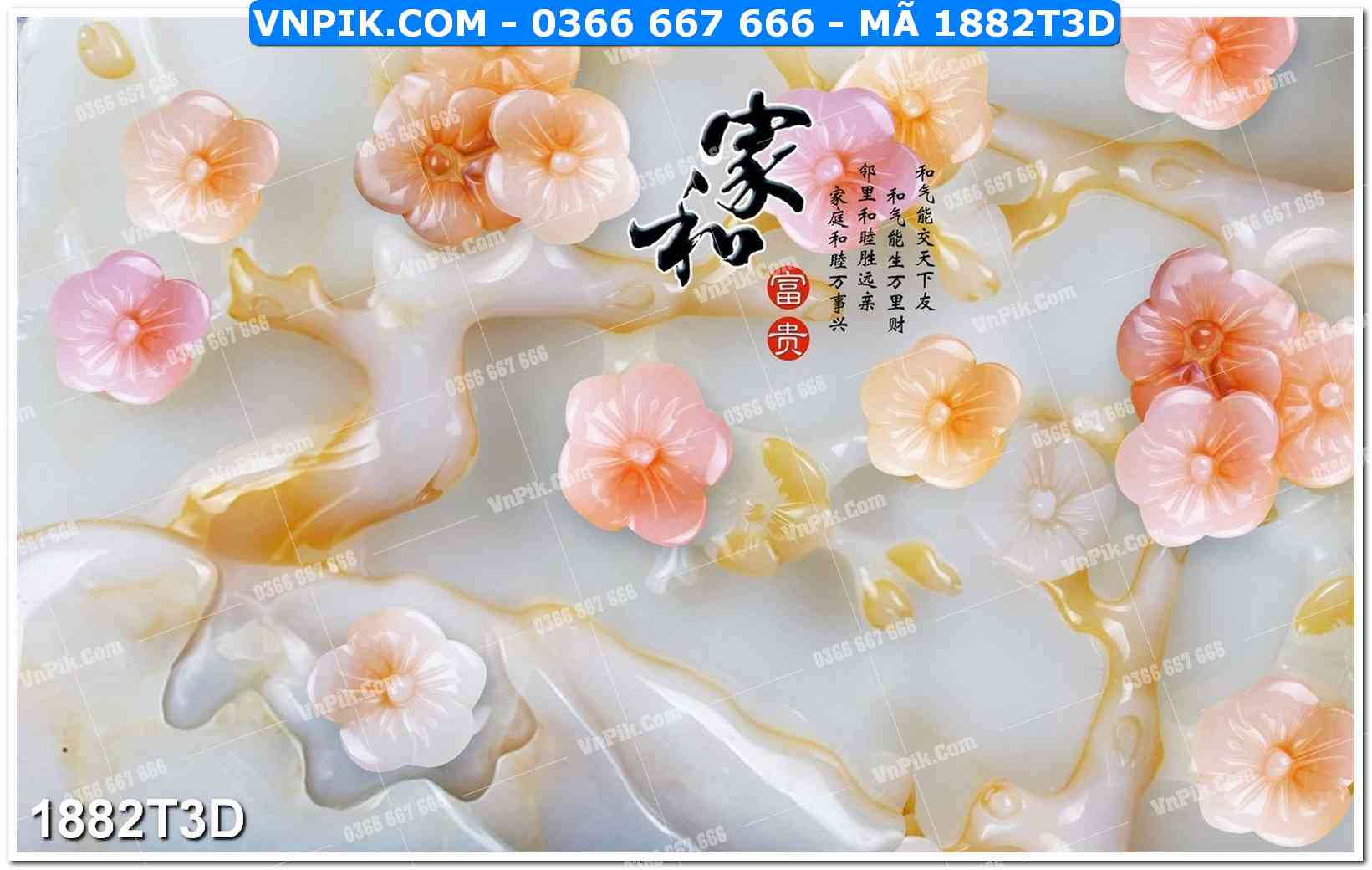 Trah Treo Tường – Tranh 3D Hiện Đại 1882T3D