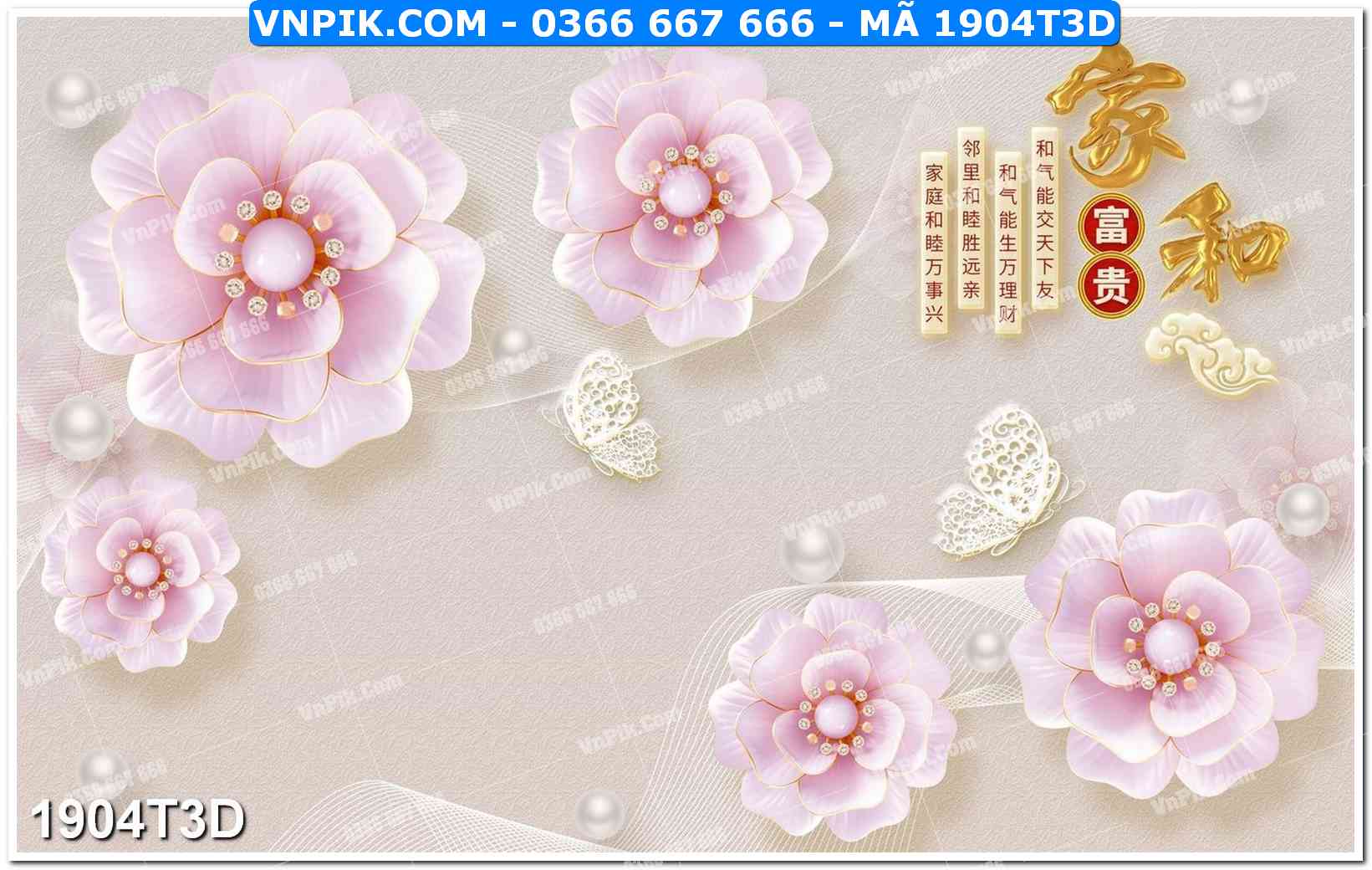 Trah Treo Tường – Tranh 3D Hiện Đại 1904T3D