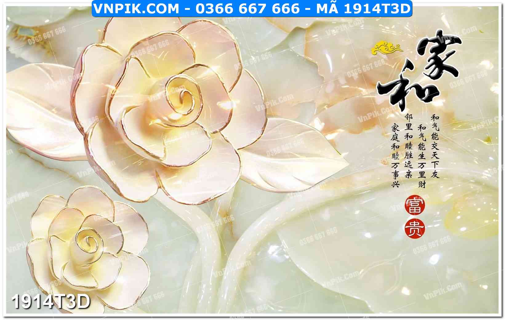 Trah Treo Tường – Tranh 3D Hiện Đại 1914T3D
