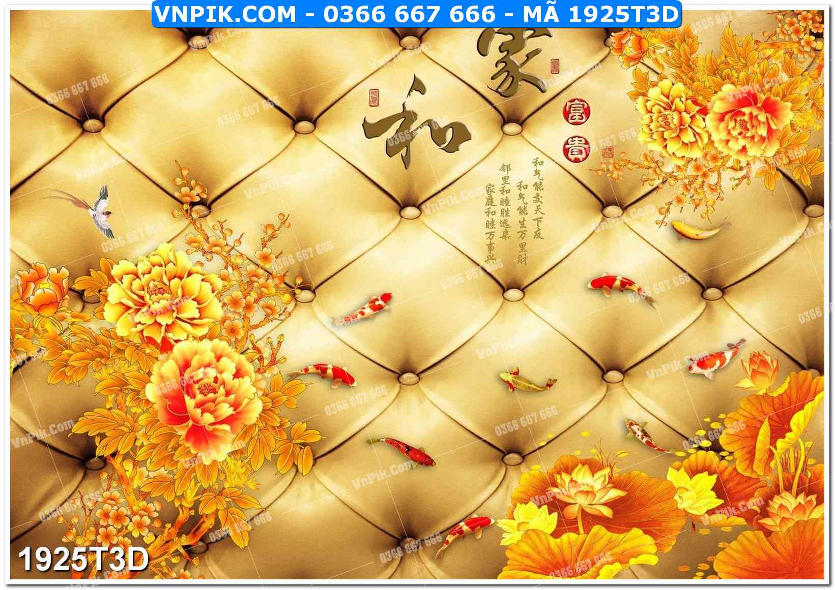 Trah Treo Tường – Tranh 3D Hiện Đại 1925T3D