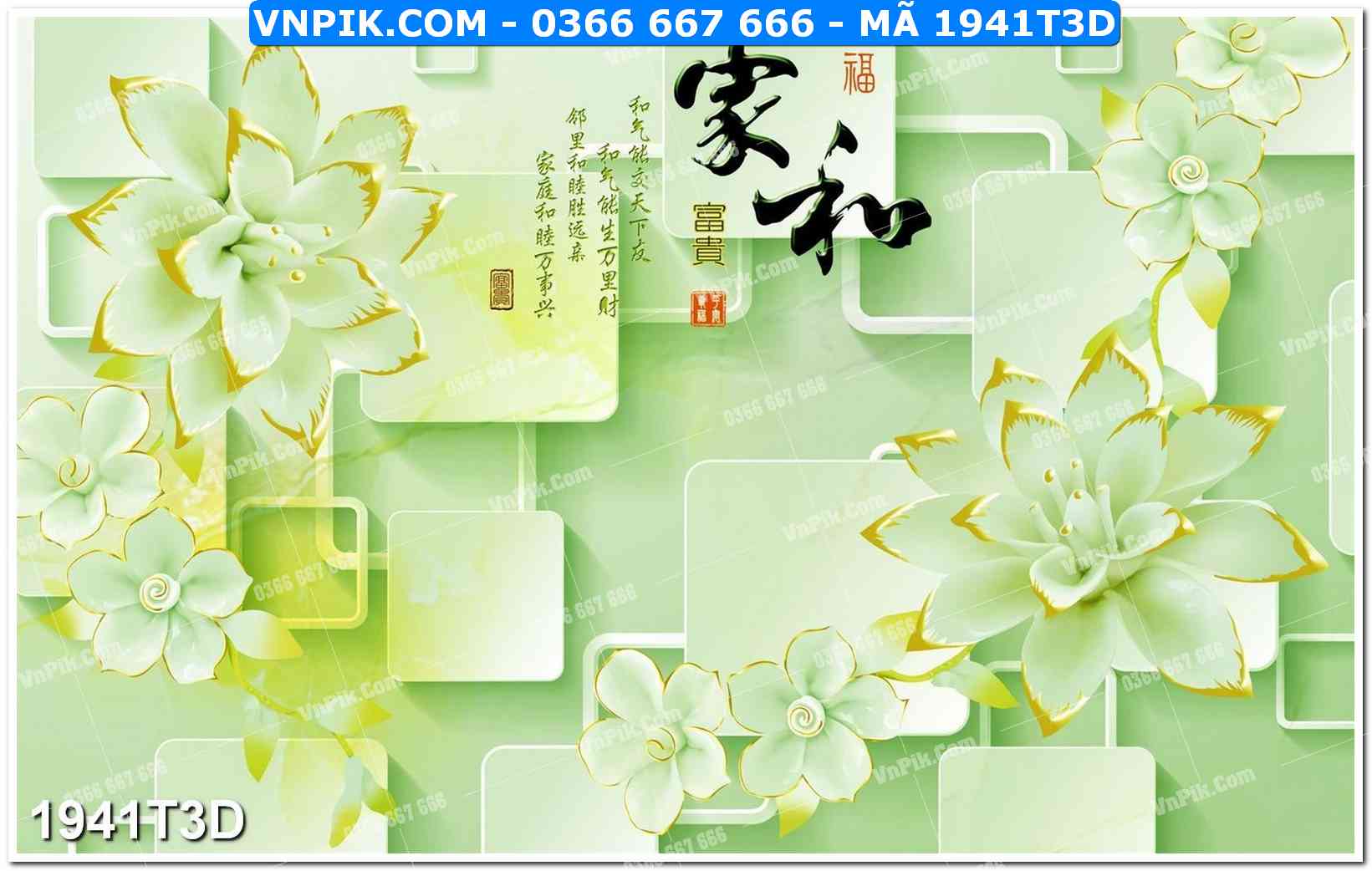 Trah Treo Tường – Tranh 3D Hiện Đại 1941T3D
