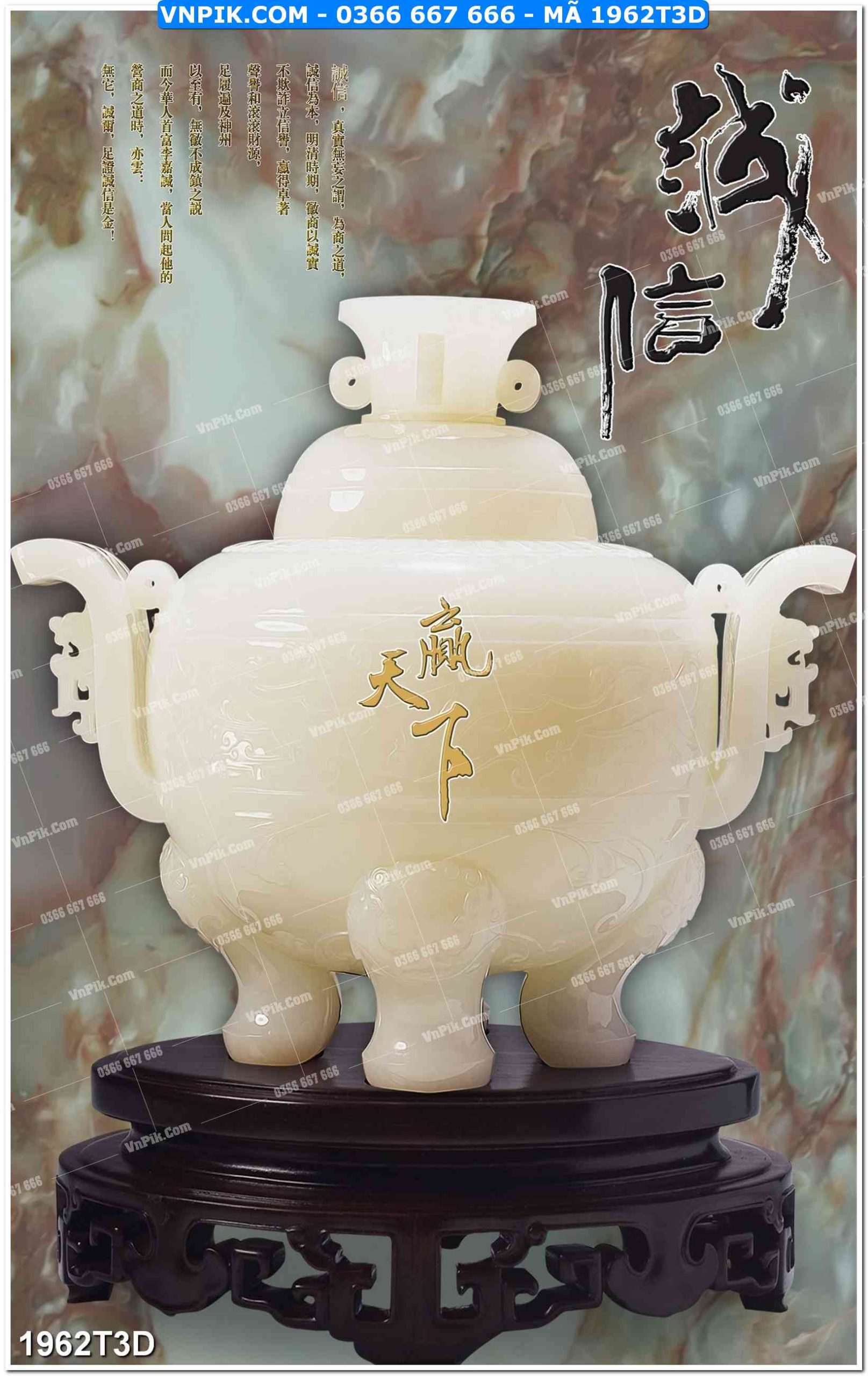 Trah Treo Tường – Tranh 3D Hiện Đại 1962T3D