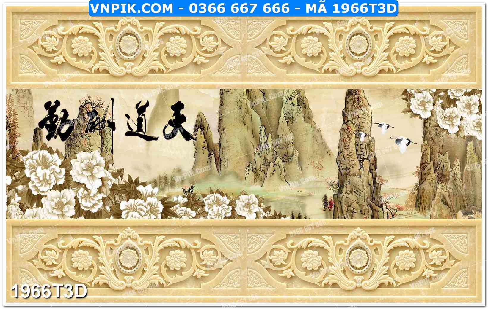 Trah Treo Tường – Tranh 3D Hiện Đại 1966T3D