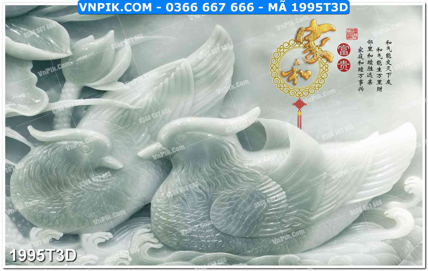Trah Treo Tường – Tranh 3D Hiện Đại 1995T3D