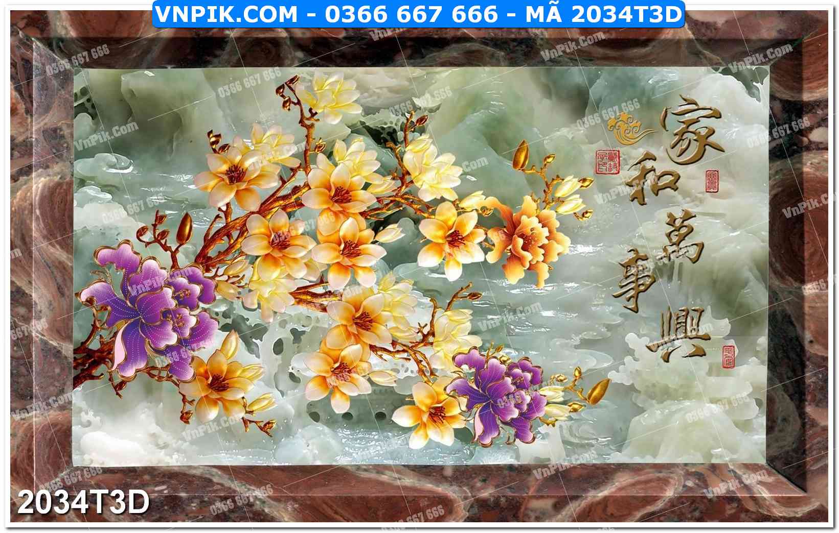 Trah Treo Tường – Tranh 3D Hiện Đại 2034T3D