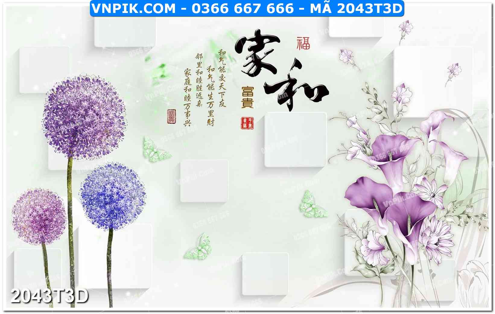 Trah Treo Tường – Tranh 3D Hiện Đại 2043T3D