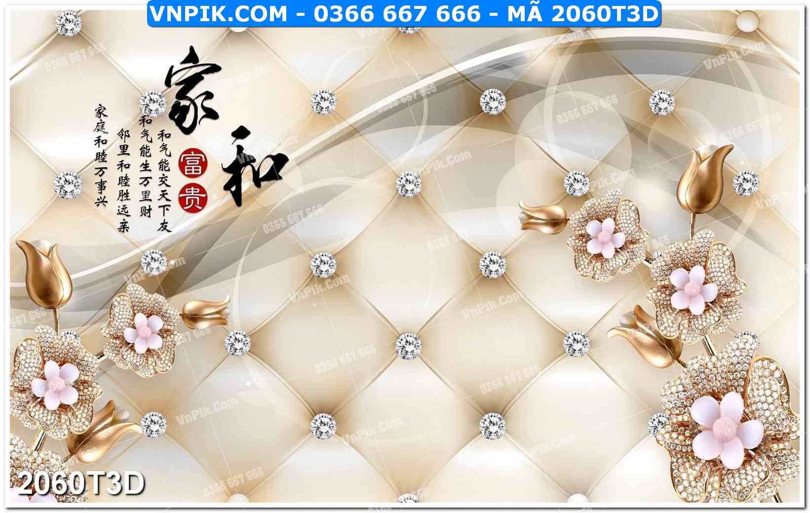Trah Treo Tường – Tranh 3D Hiện Đại 2060T3D